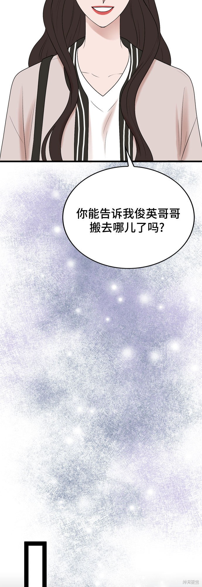 第30话30