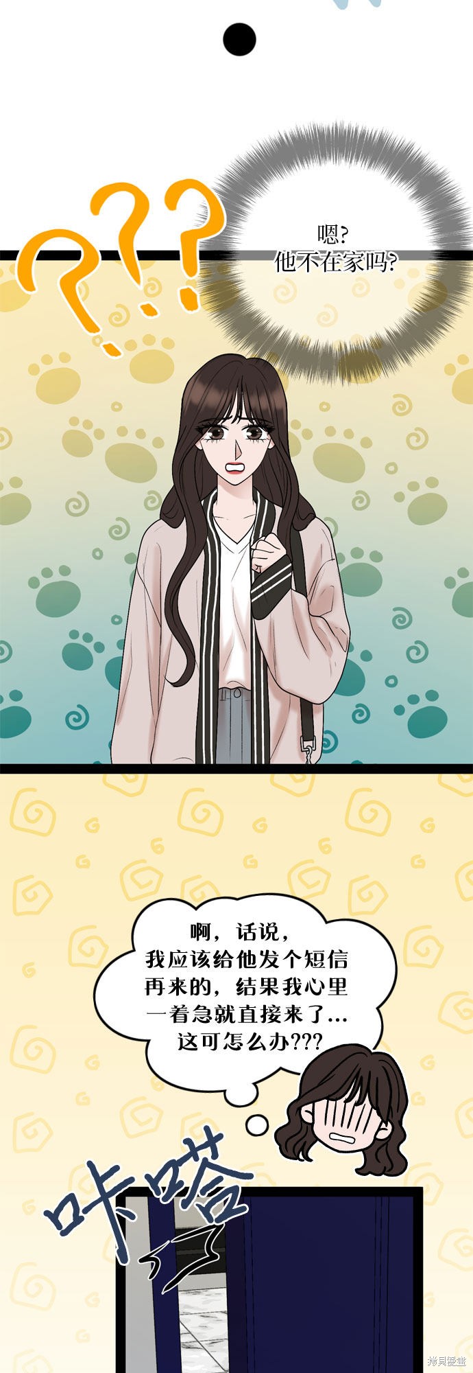 第30话40