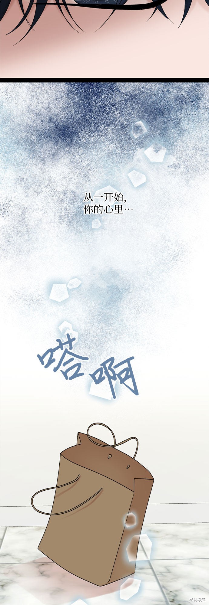 第30话56
