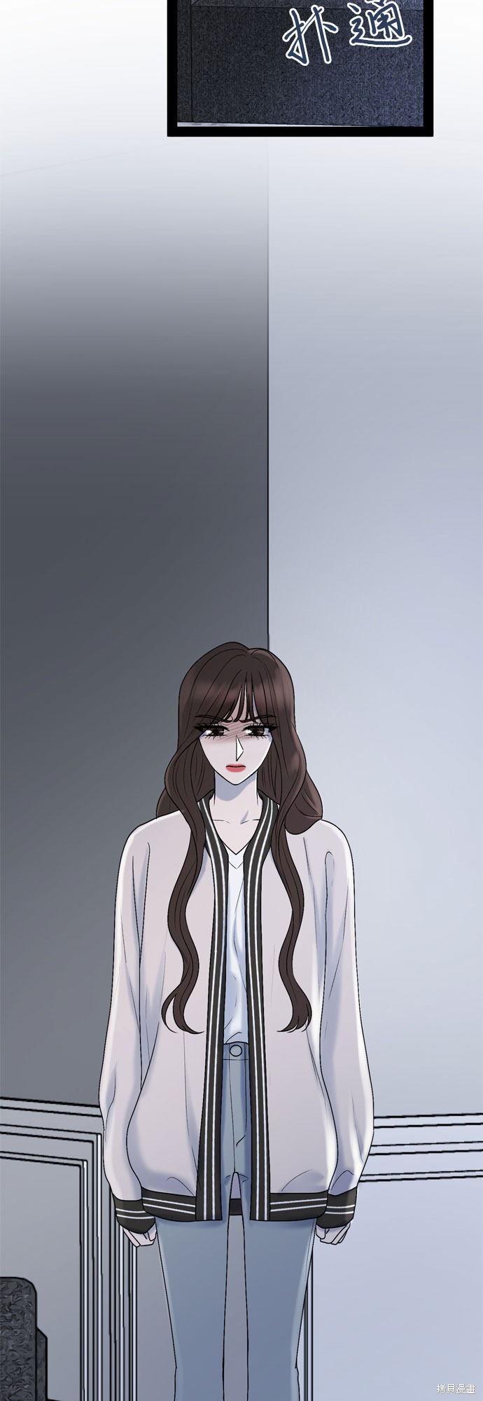第31话2