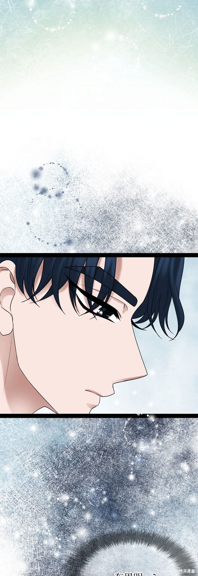 第31话30