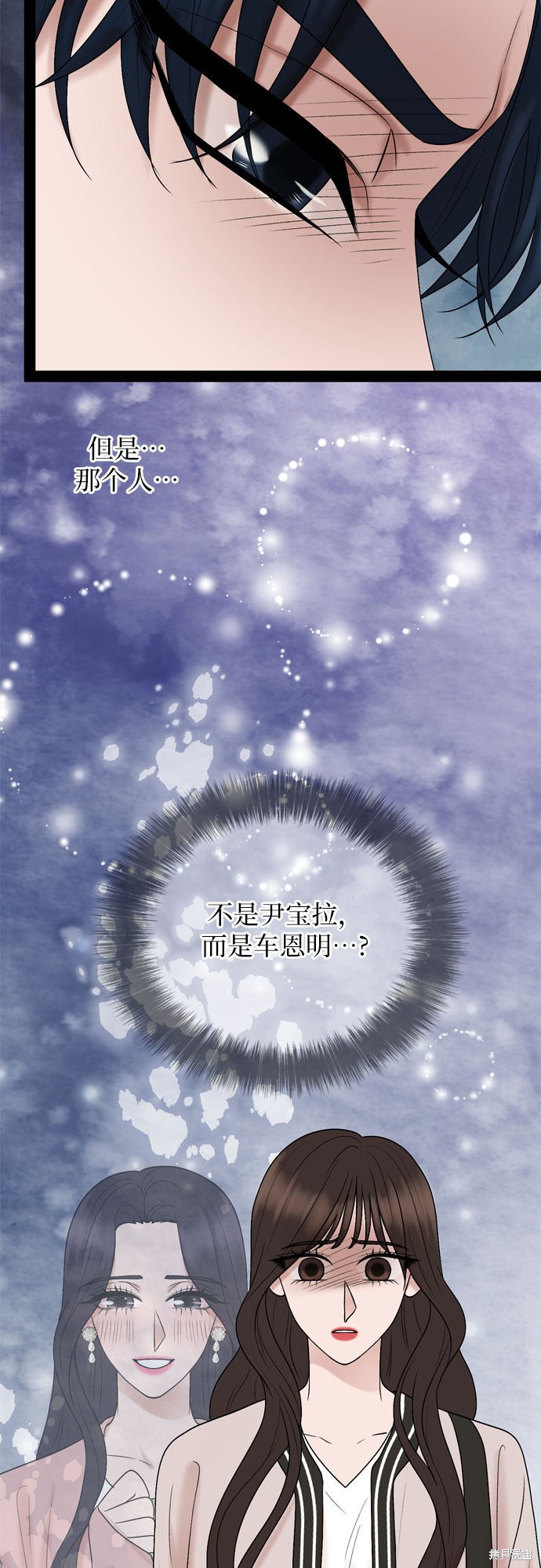 第31话34