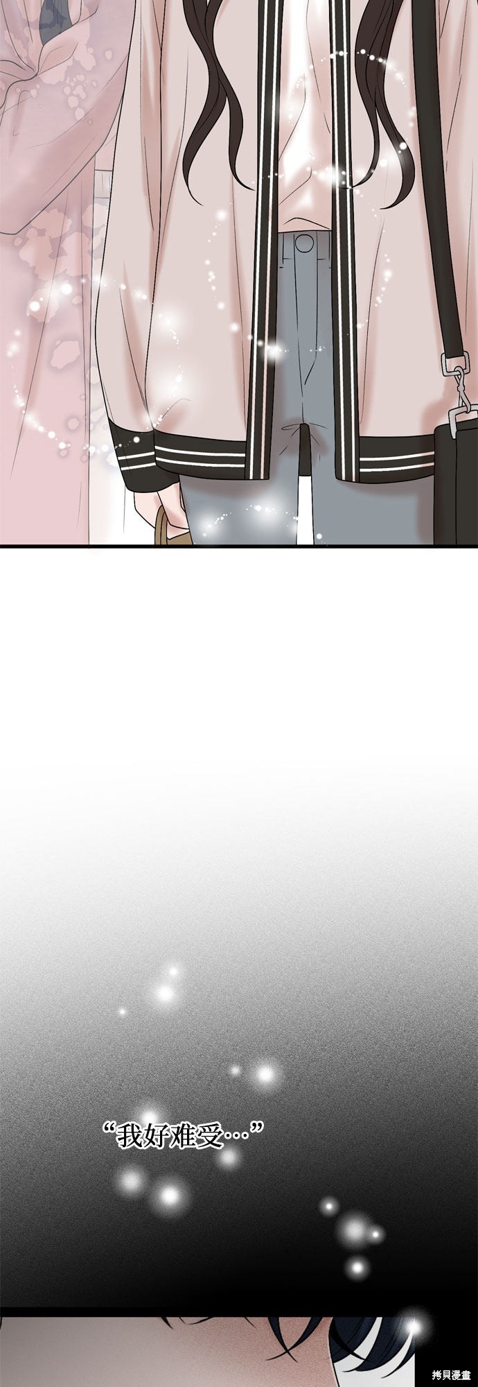 第31话35