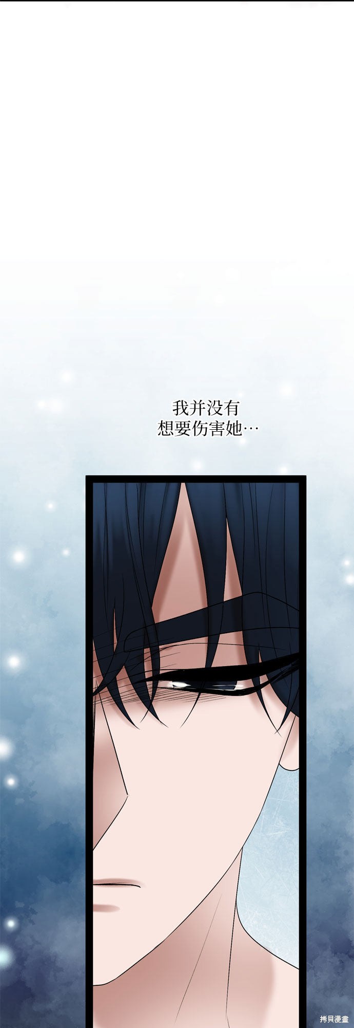 第31话38