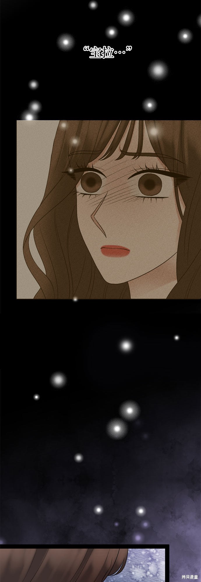 第31话4