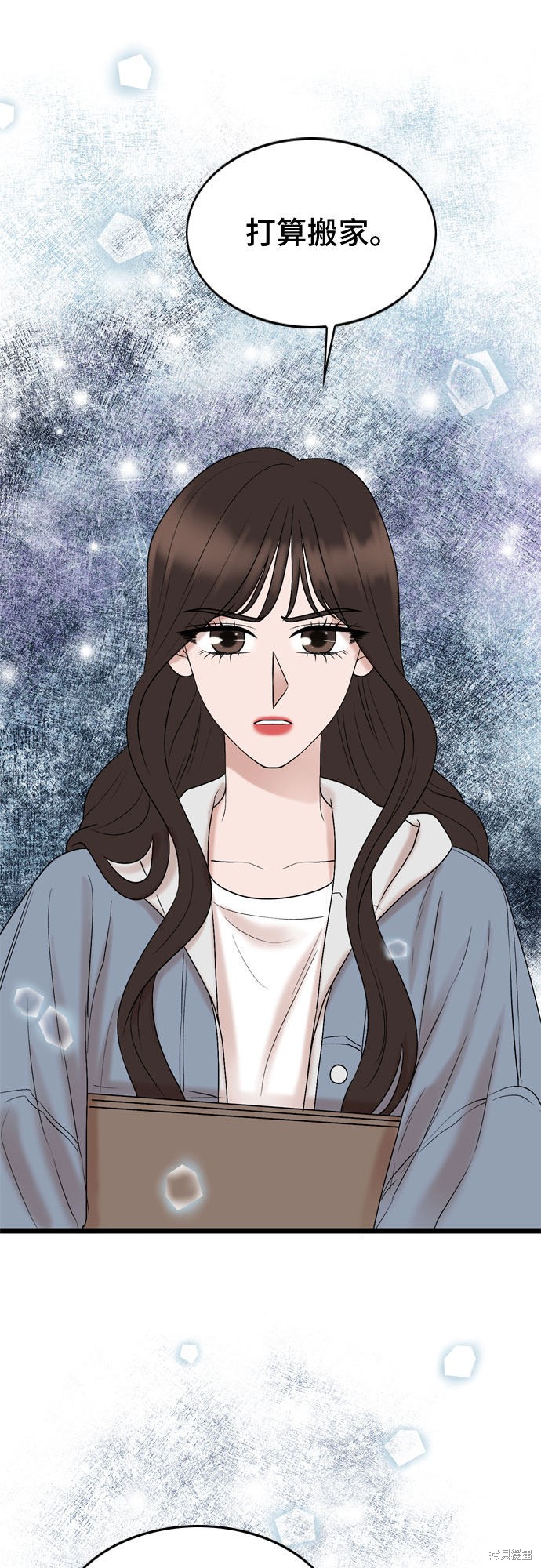 第31话49
