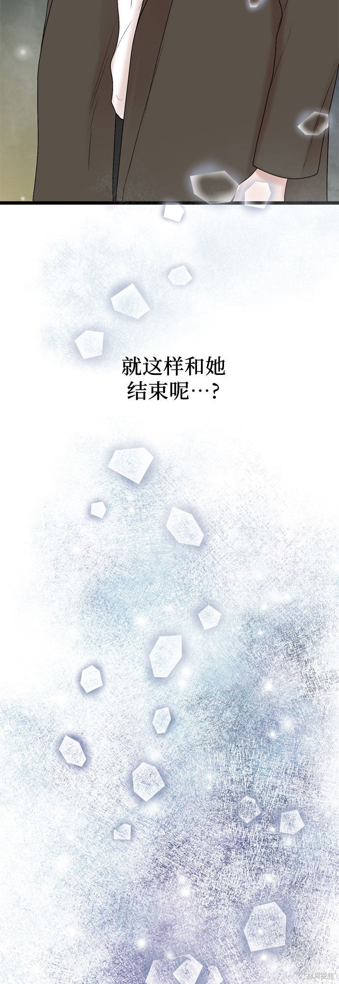 第32话23