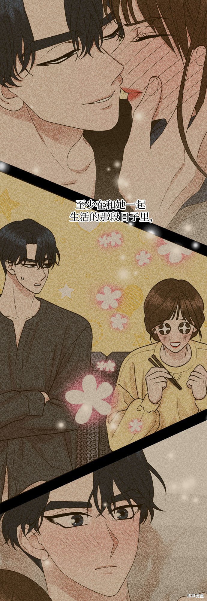 第32话36