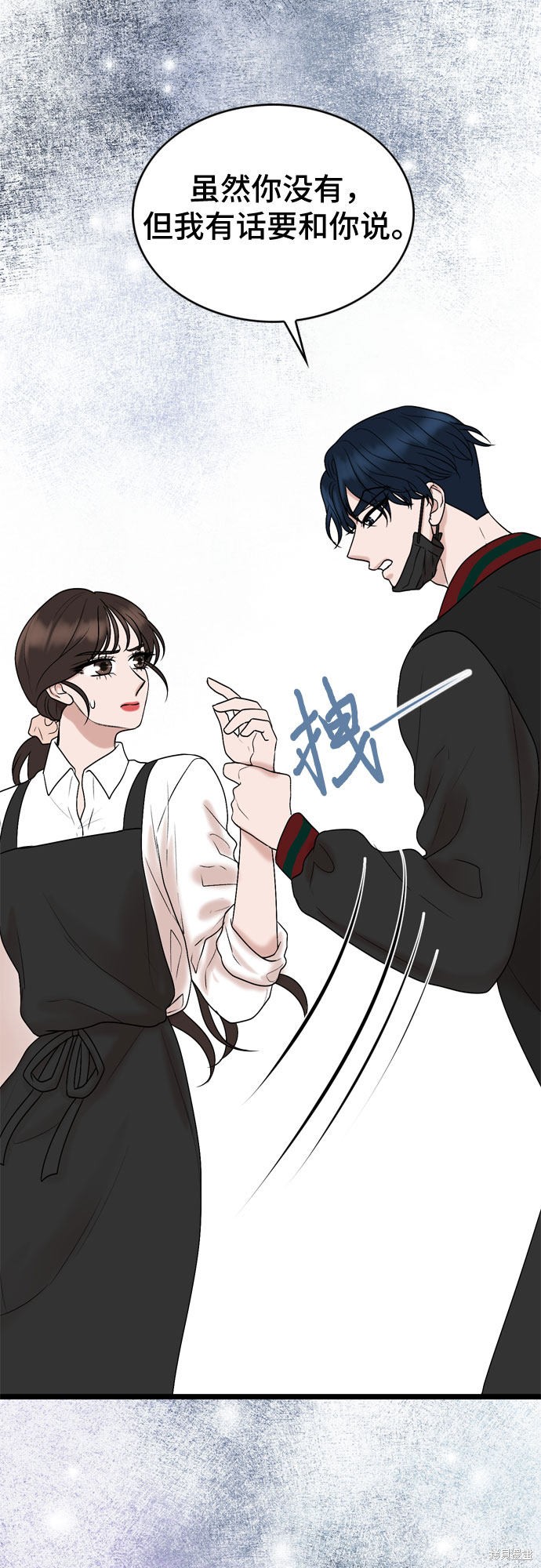 第32话46
