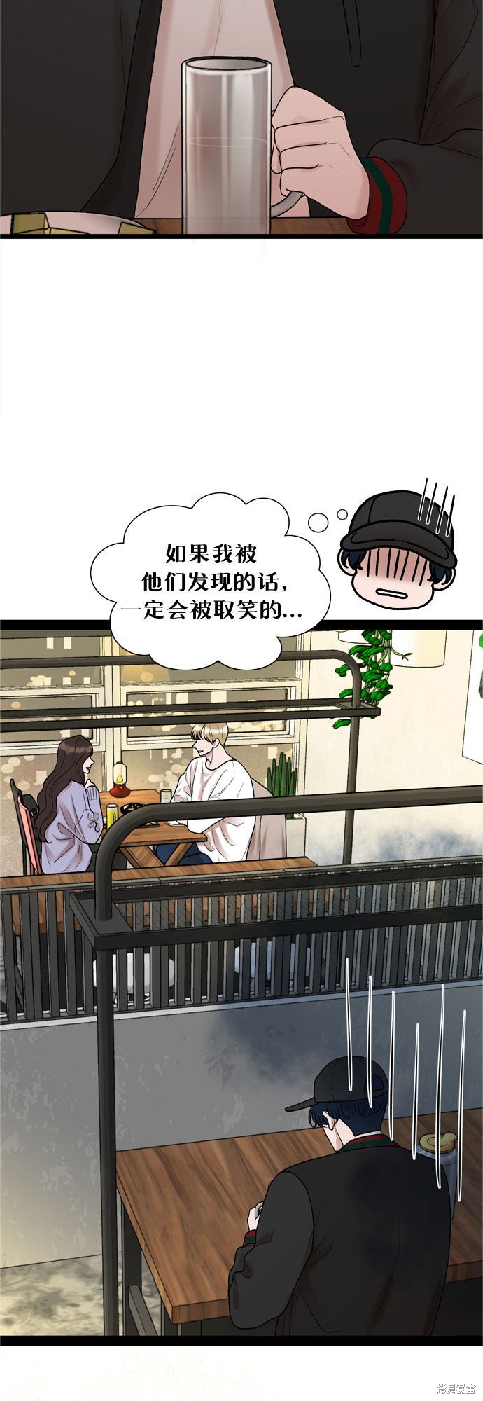第33话22