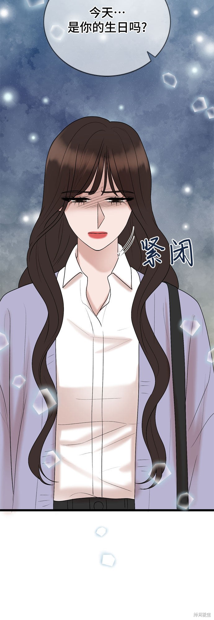 第33话52