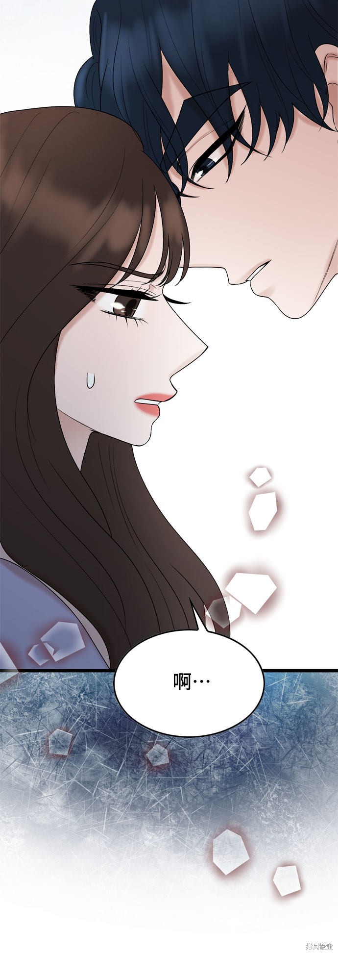 第34话15