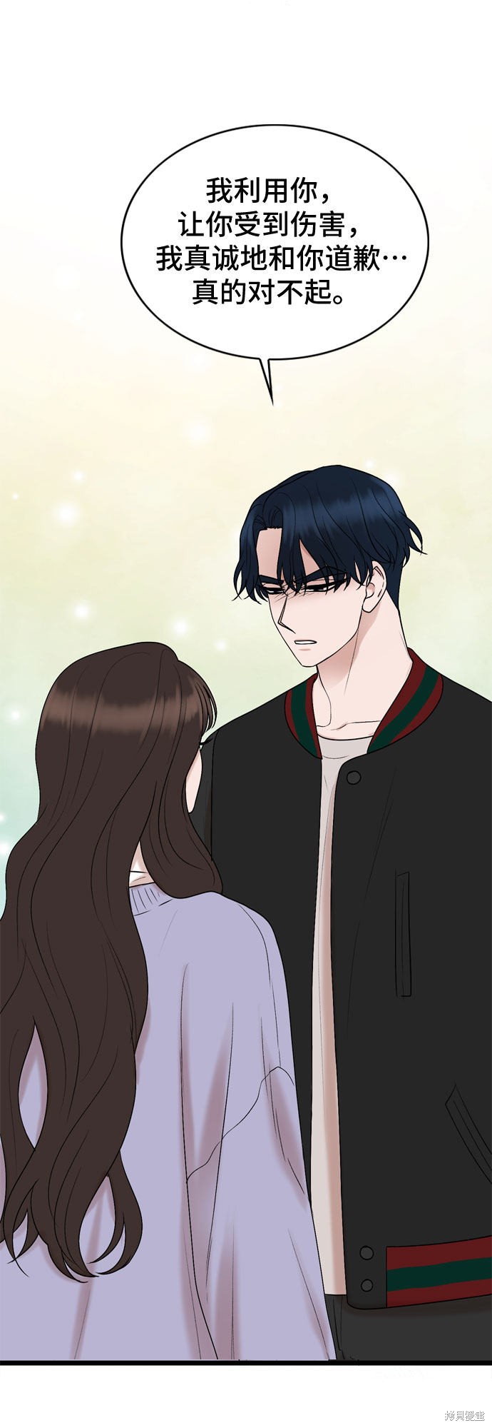 第34话18