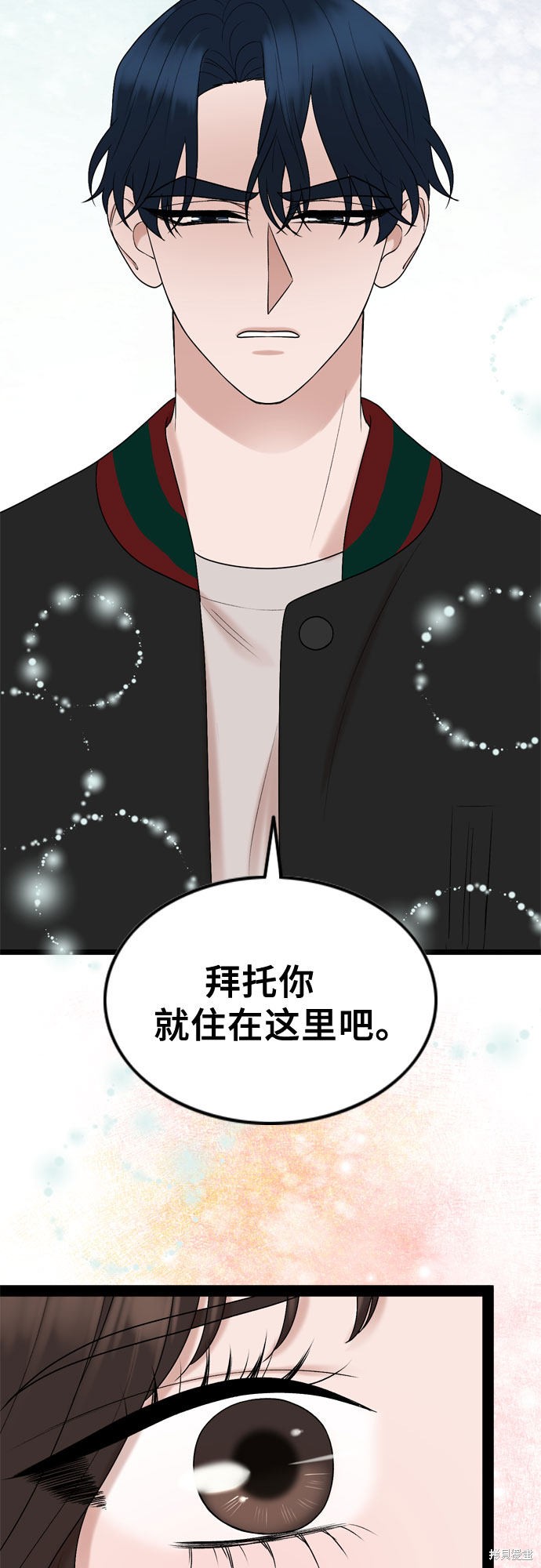 第34话21