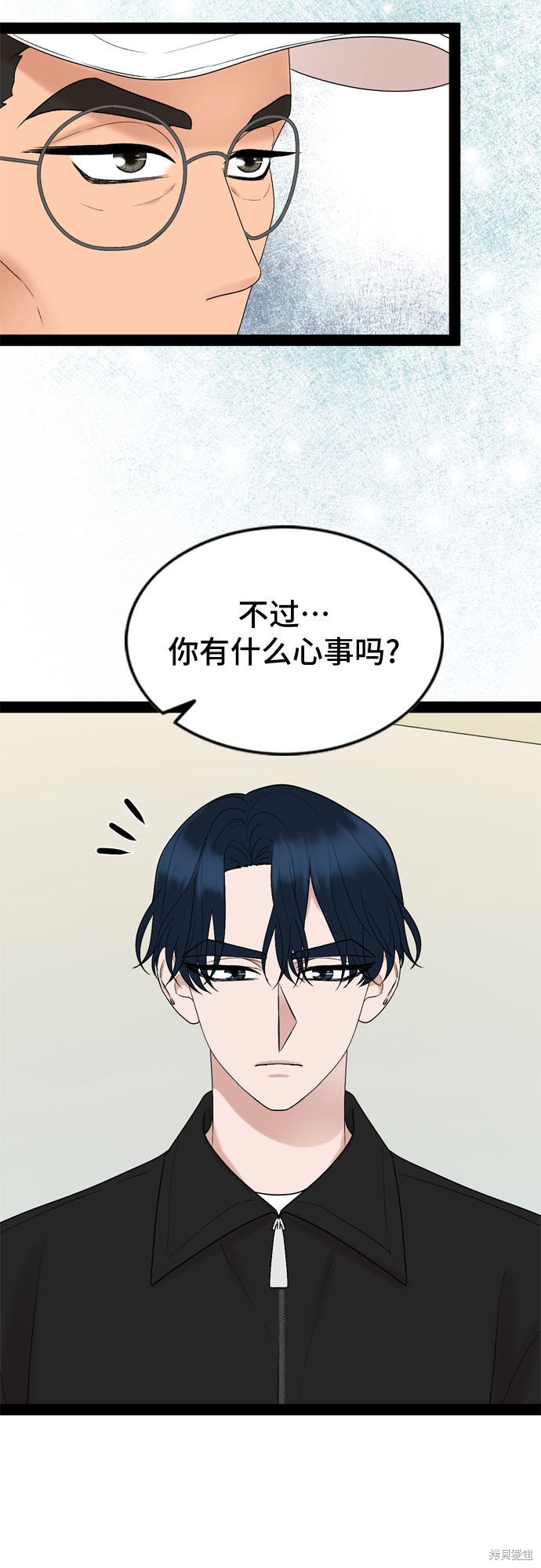 第34话28