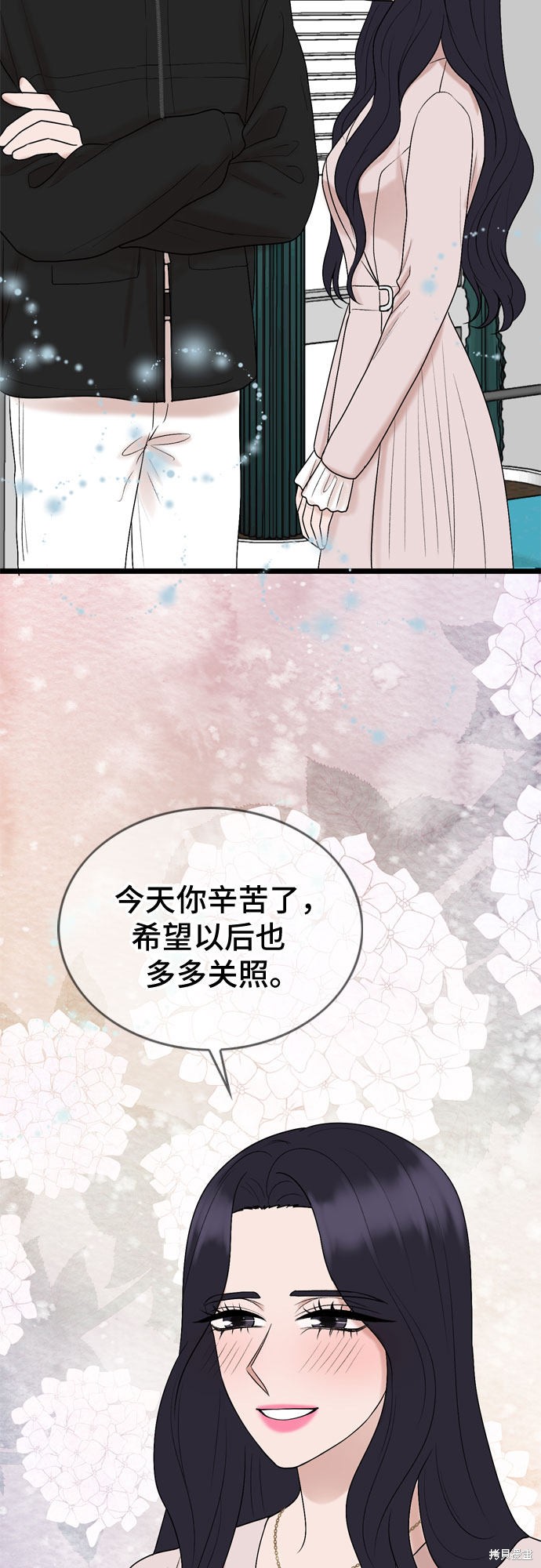 第34话33