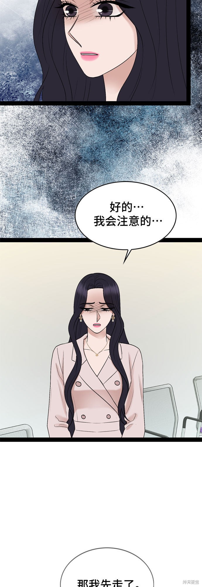第34话36