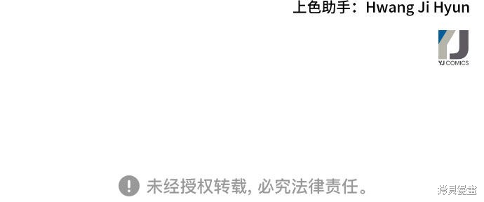 第34话52