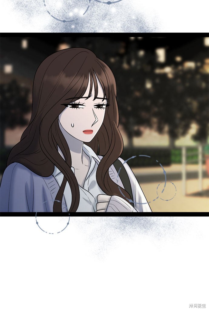 第34话8