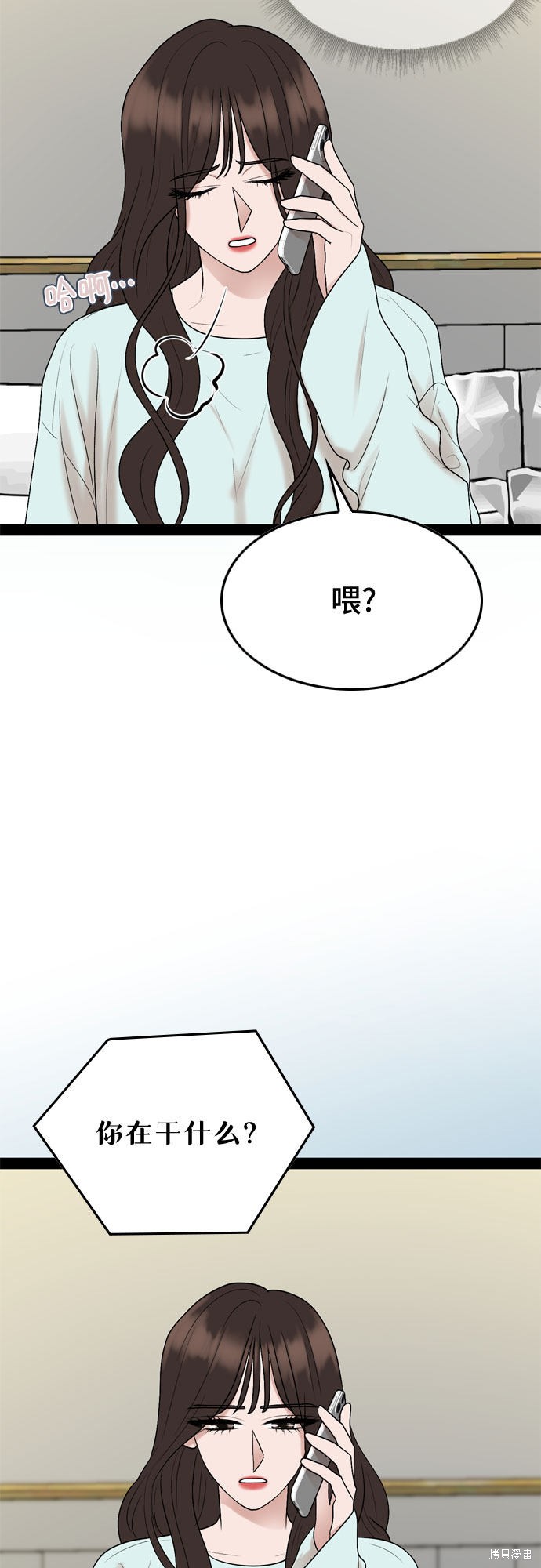 第35话19