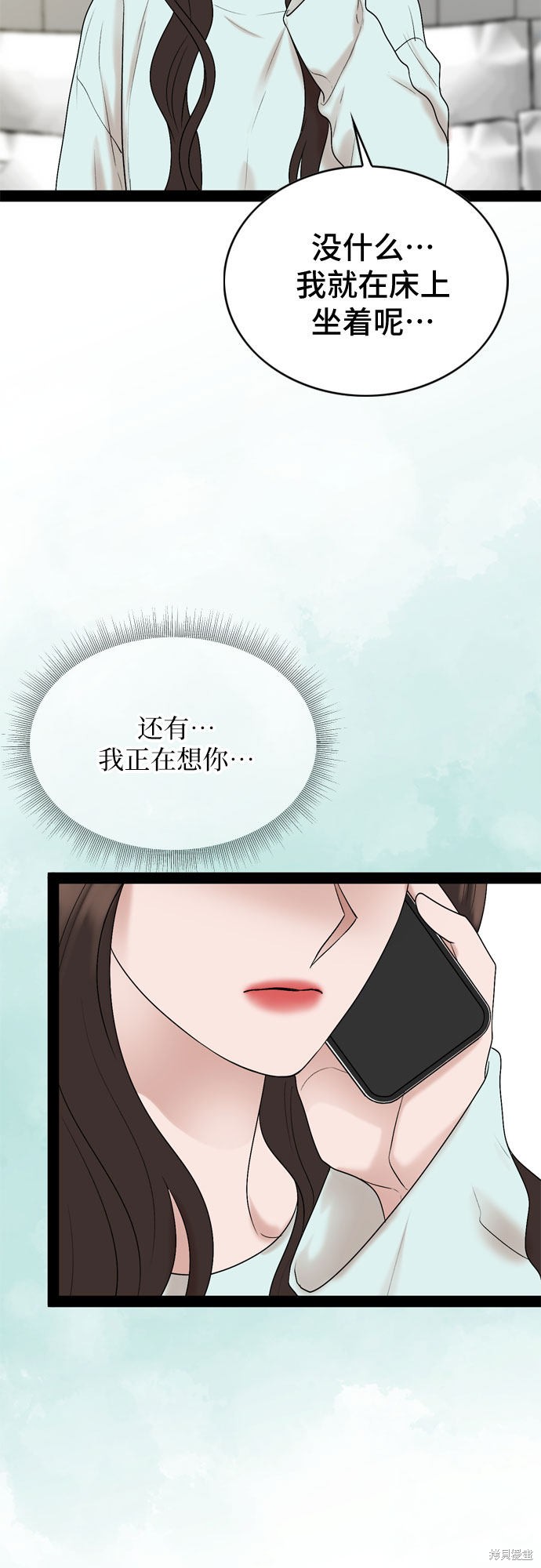 第35话20