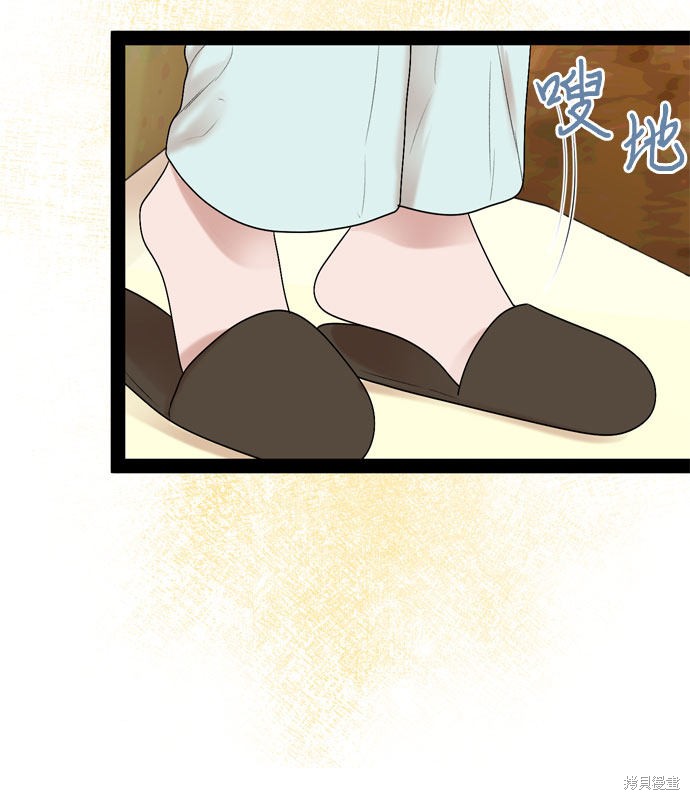 第35话24