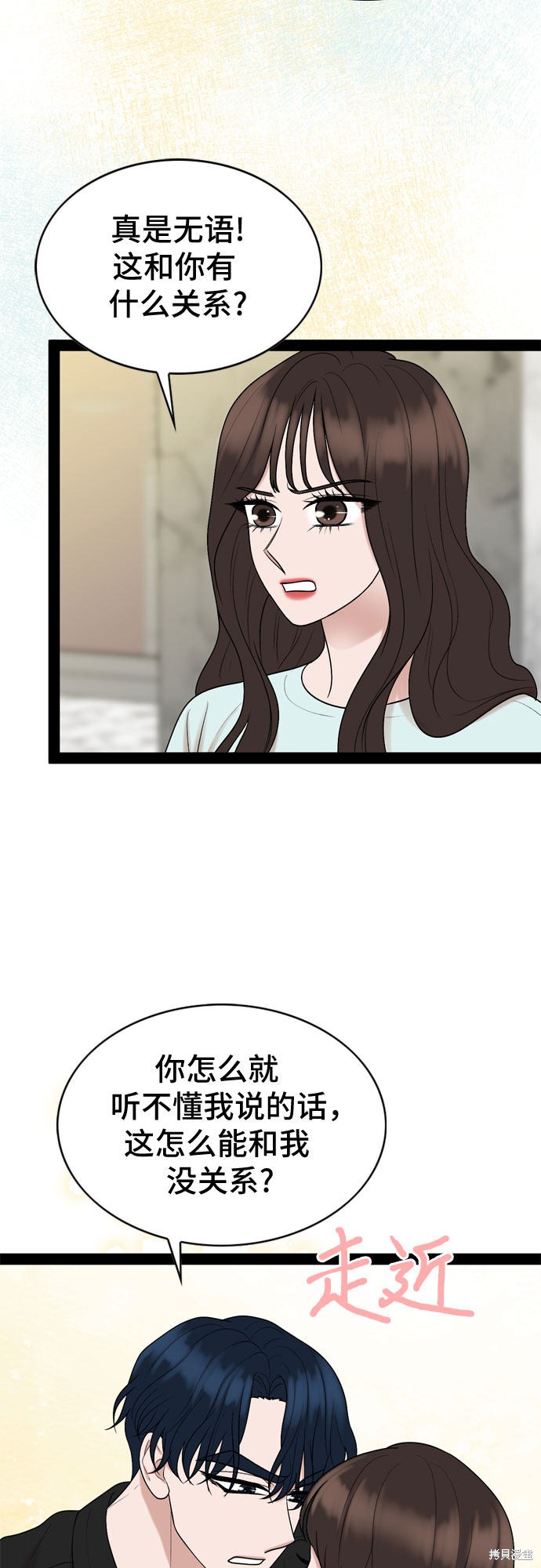 第35话39