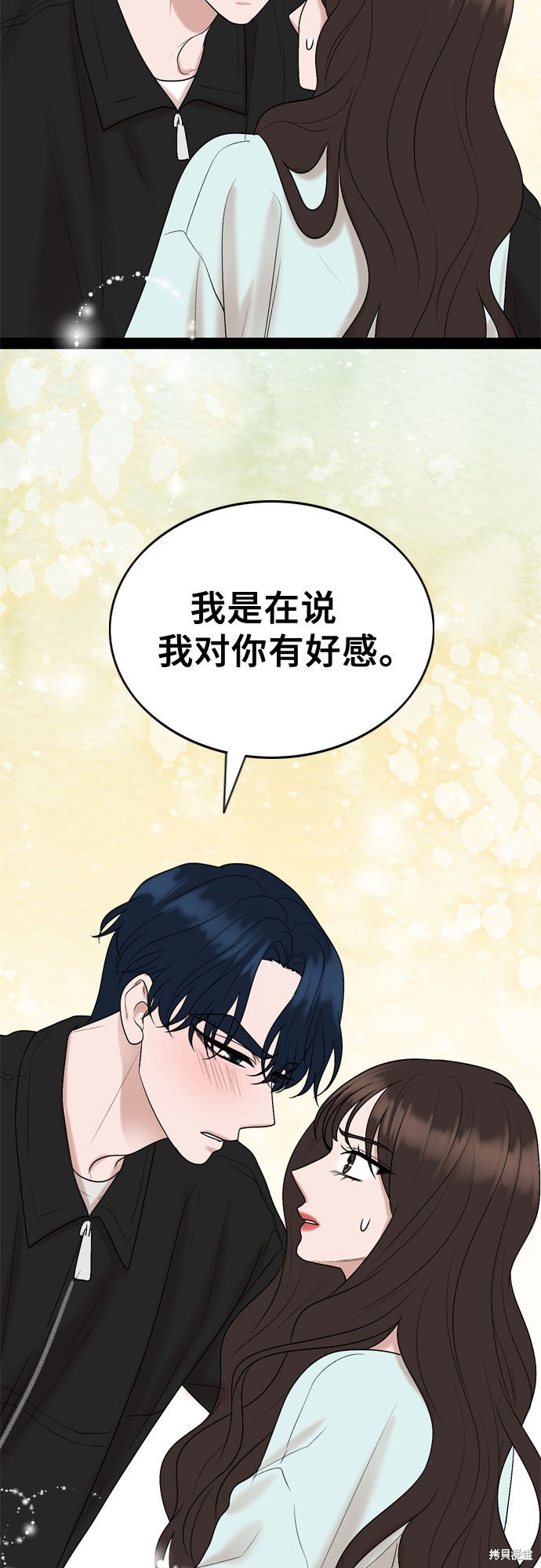 第35话40