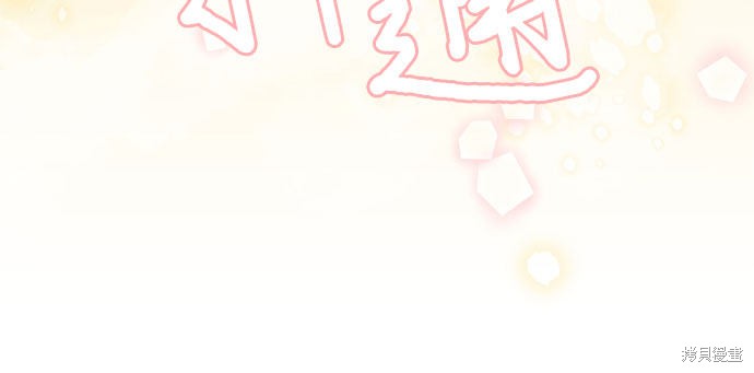 第35话42