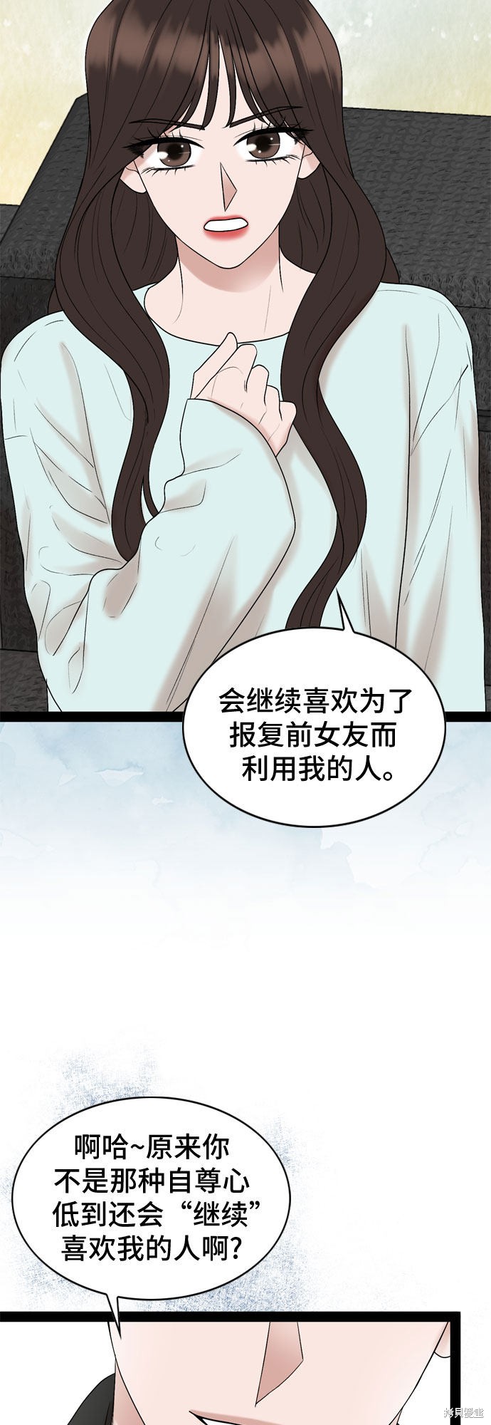 第35话45