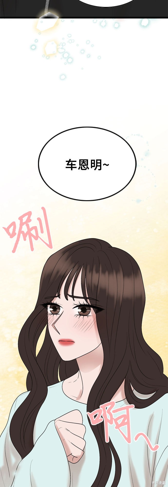 第35话48