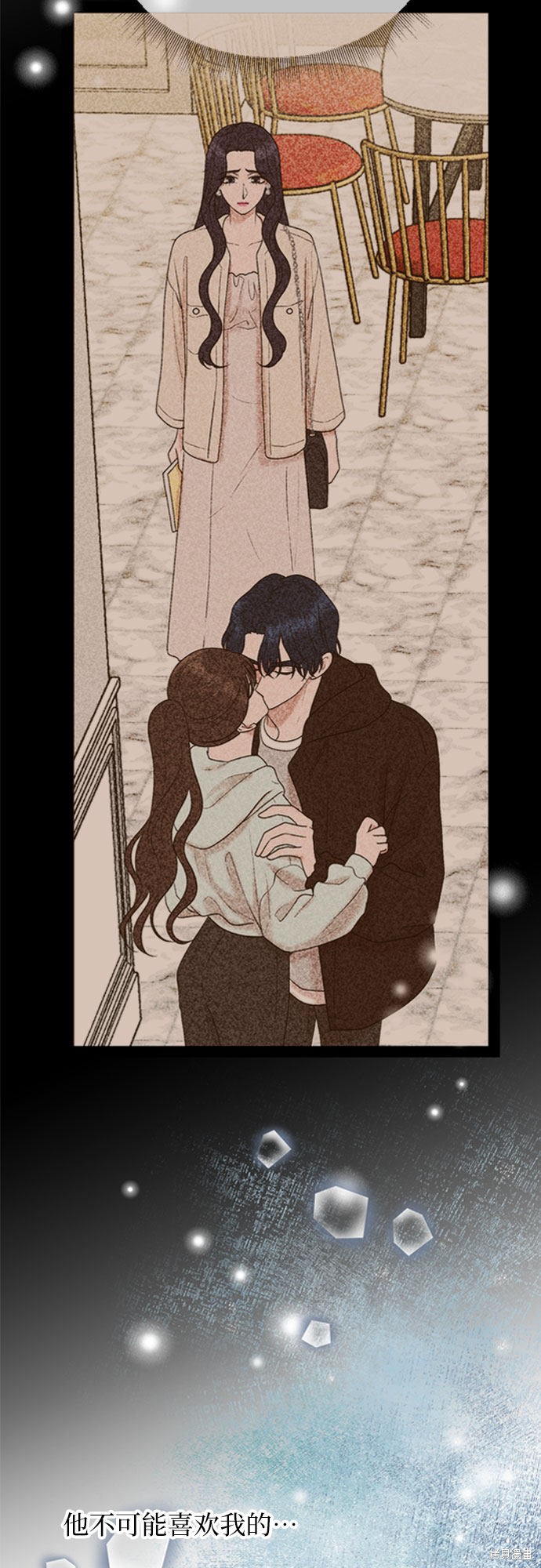 第35话7