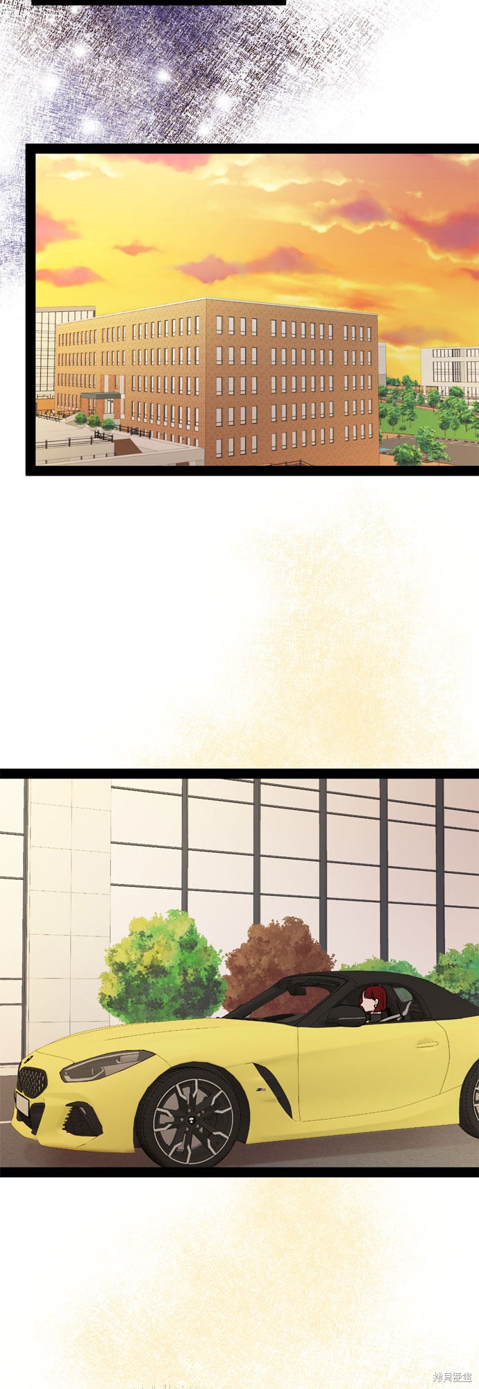 第36话17