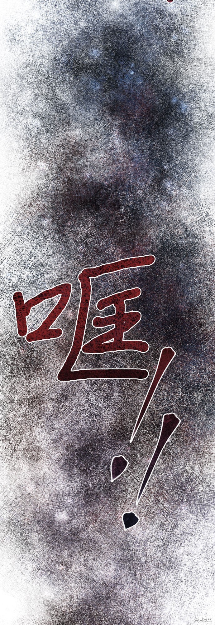 第36话22