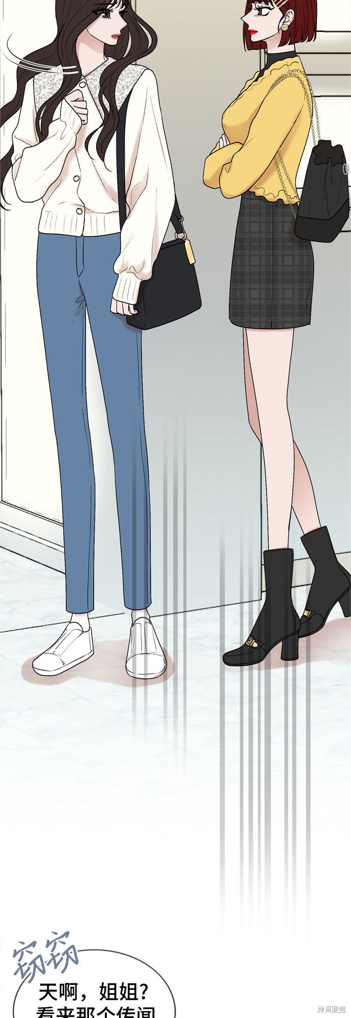 第36话7