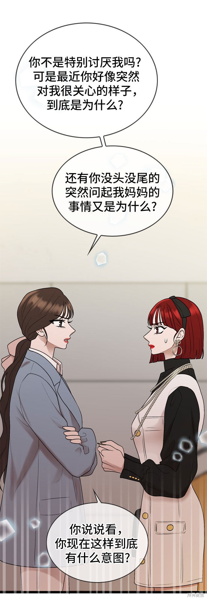 第37话19