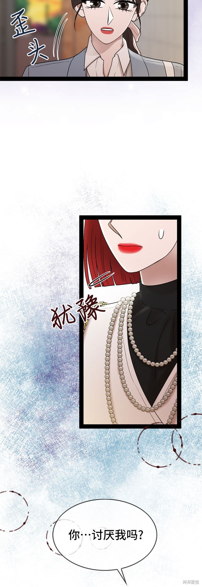 第37话21