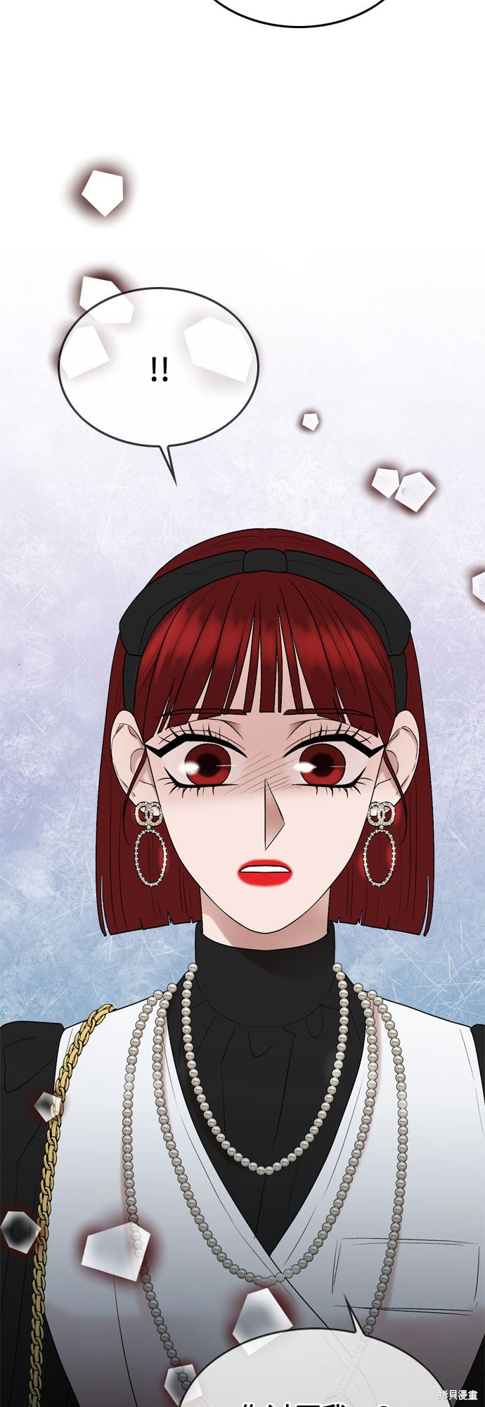 第37话24