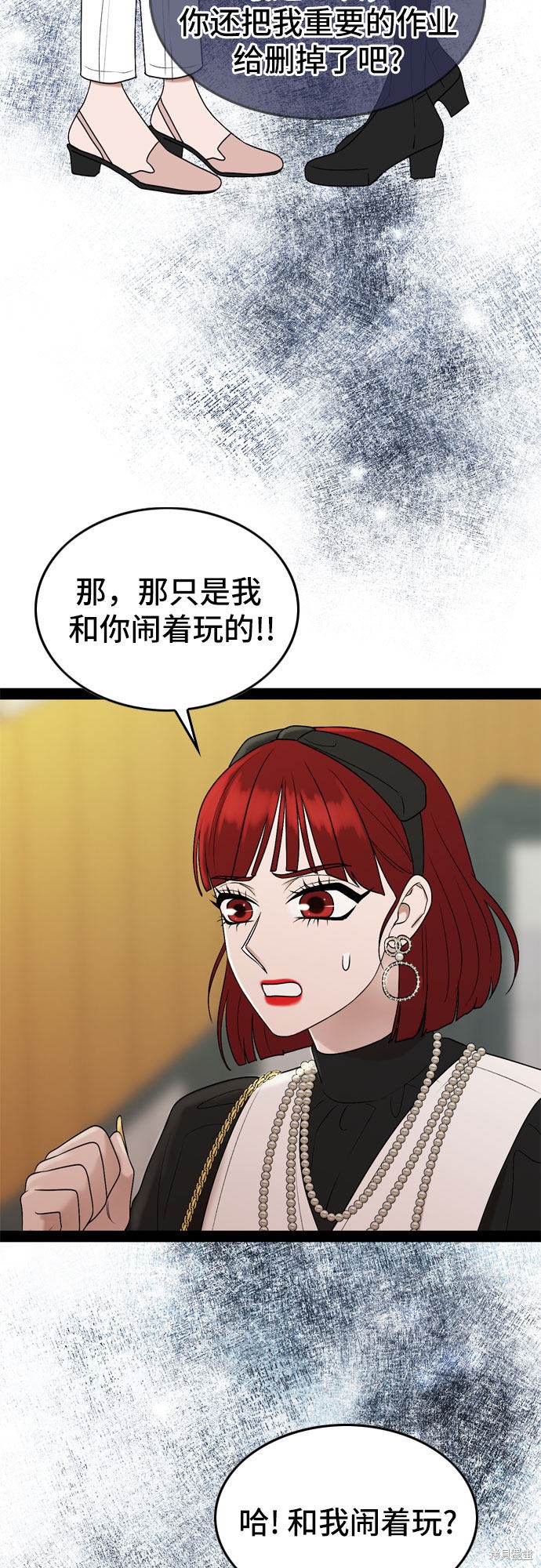 第37话27