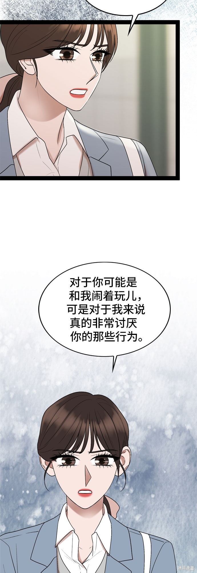 第37话28