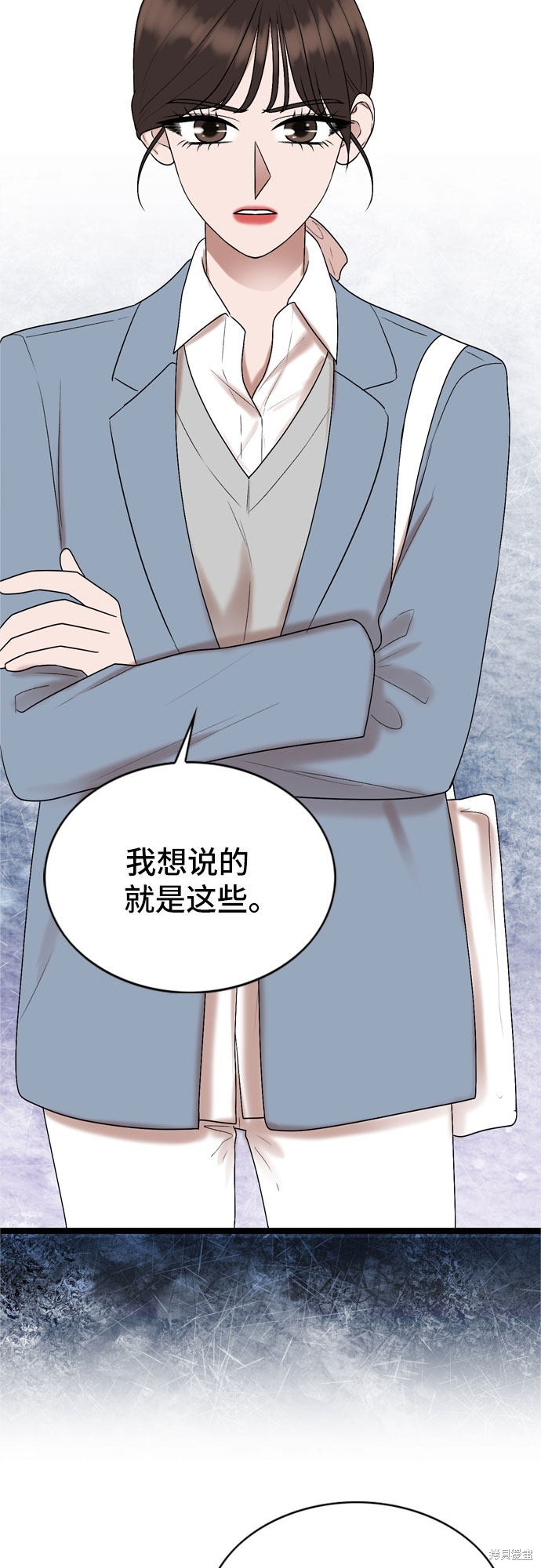 第37话35