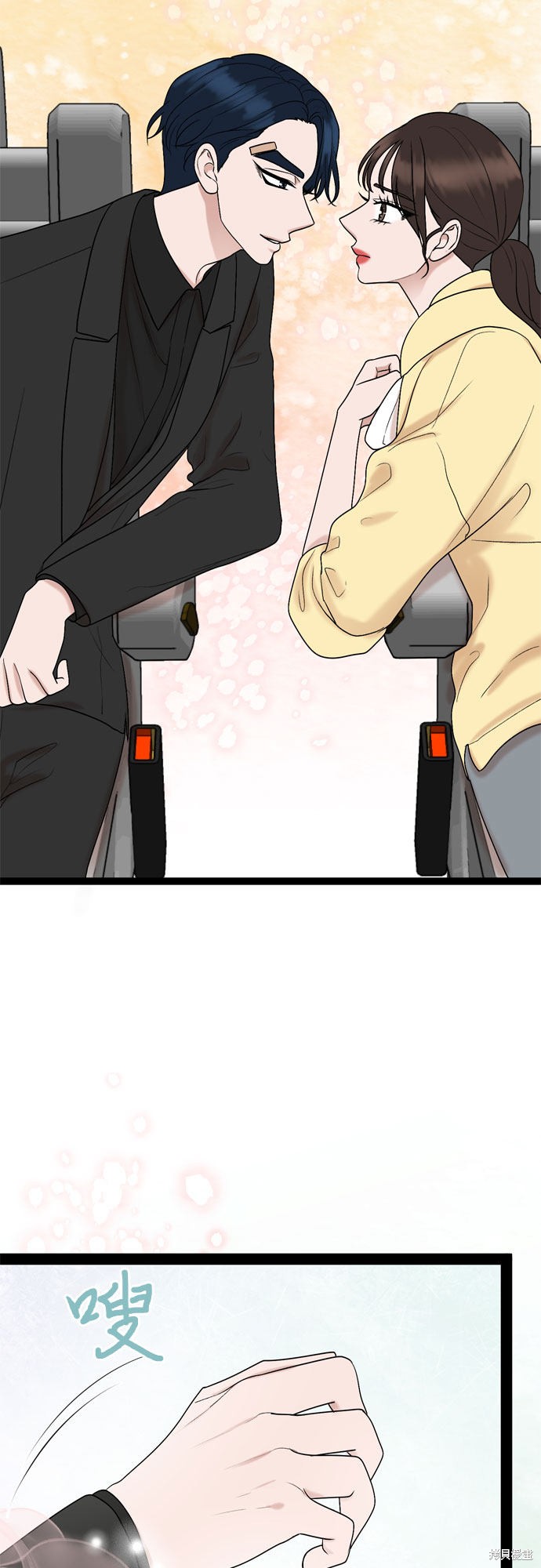 第39话22