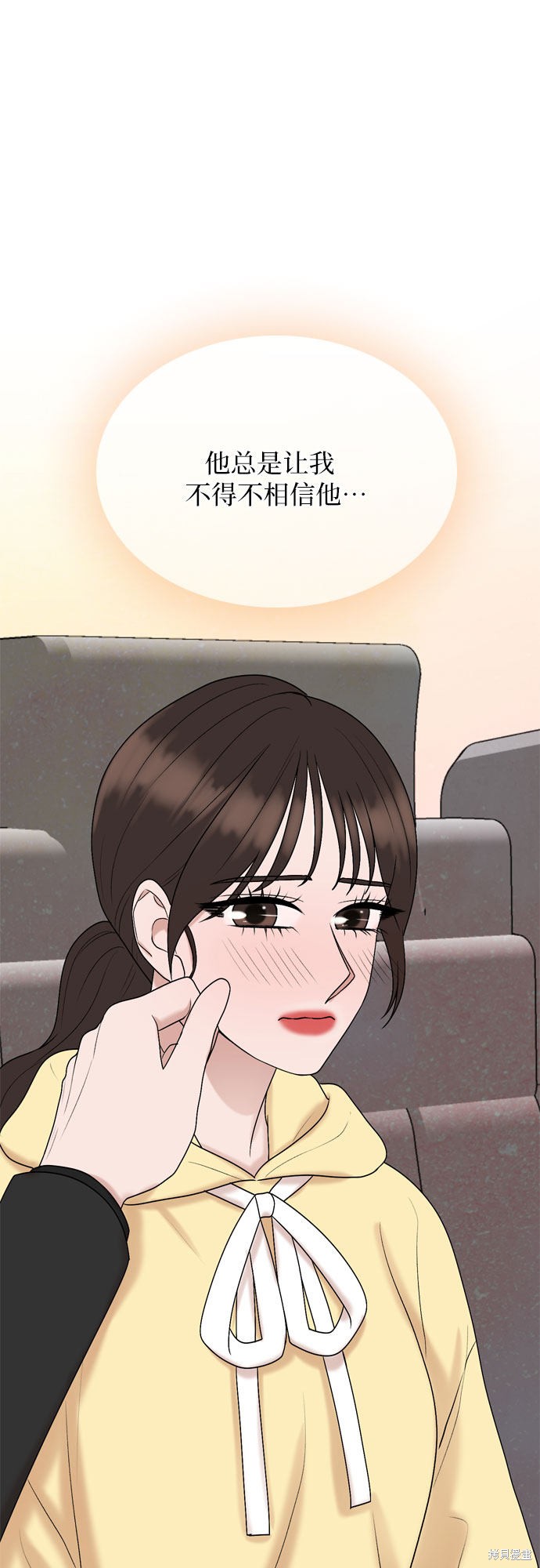 第39话41