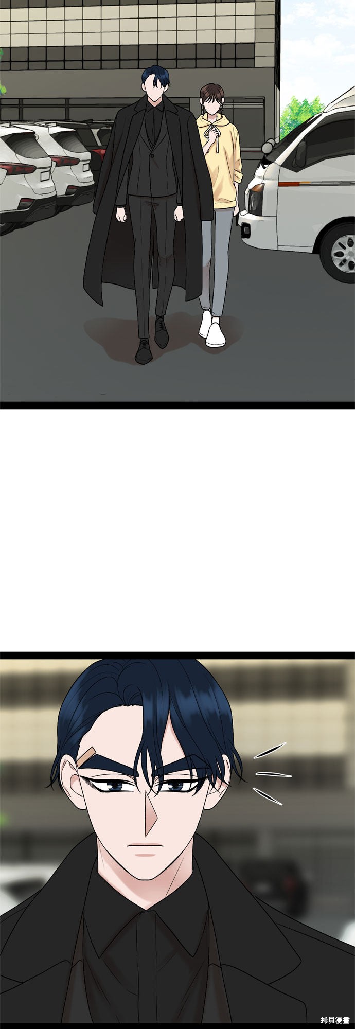 第39话46