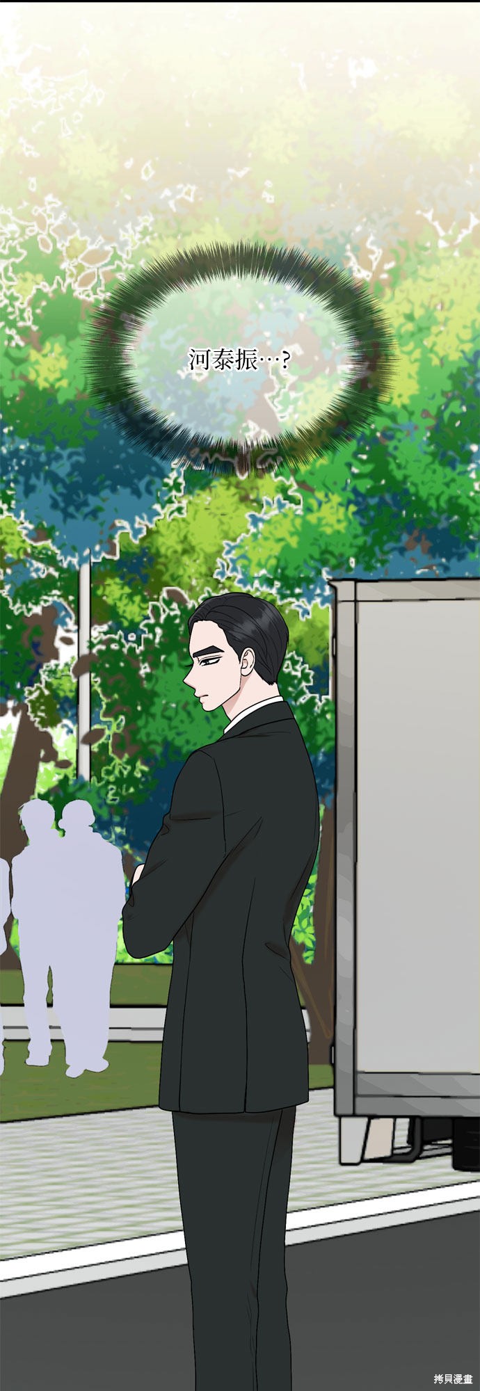第39话47