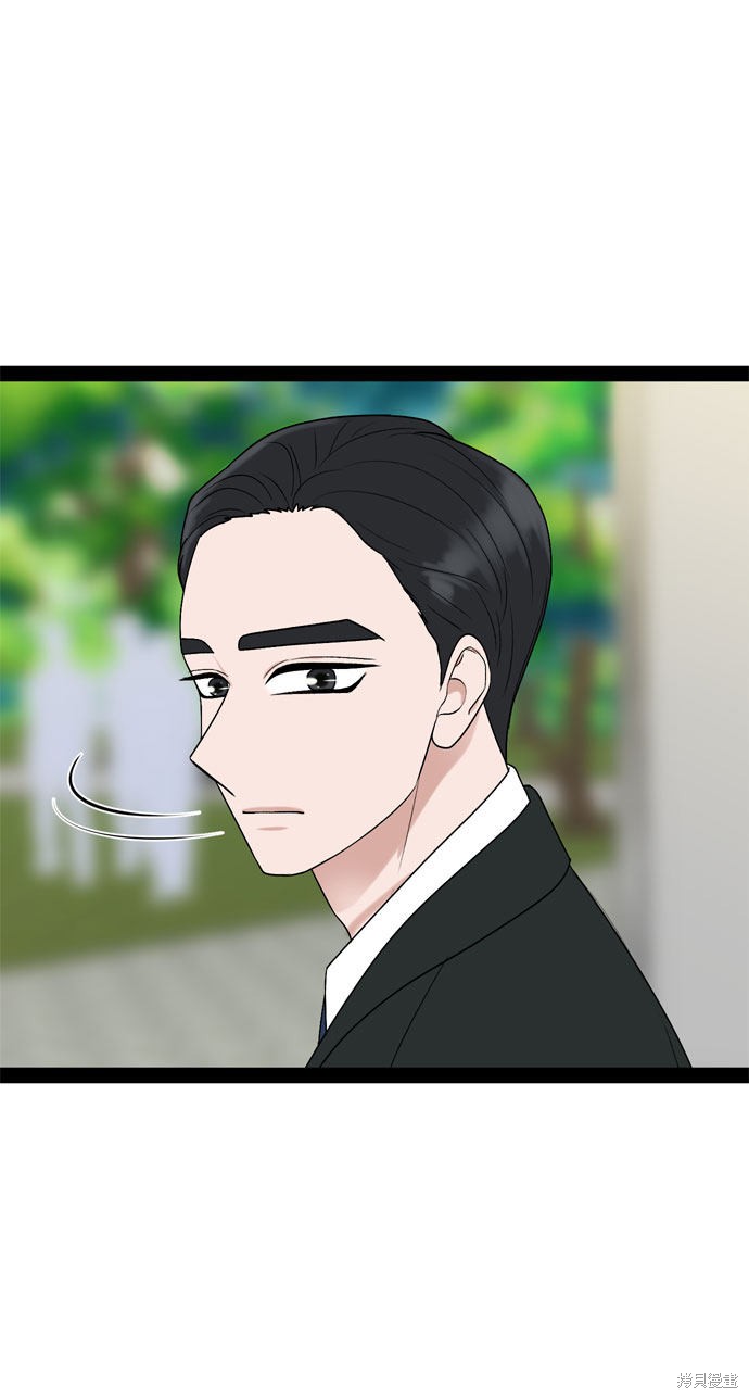 第39话49