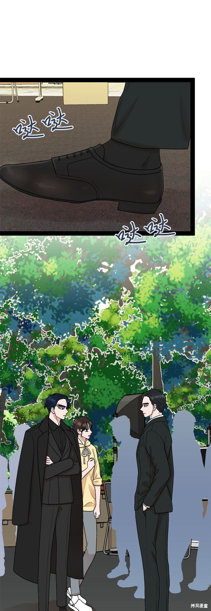 第39话50