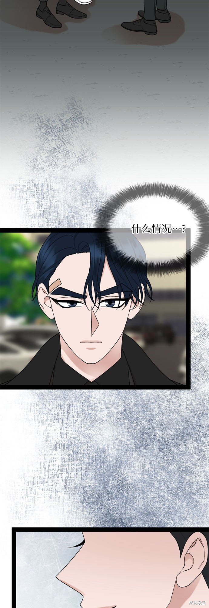 第39话51