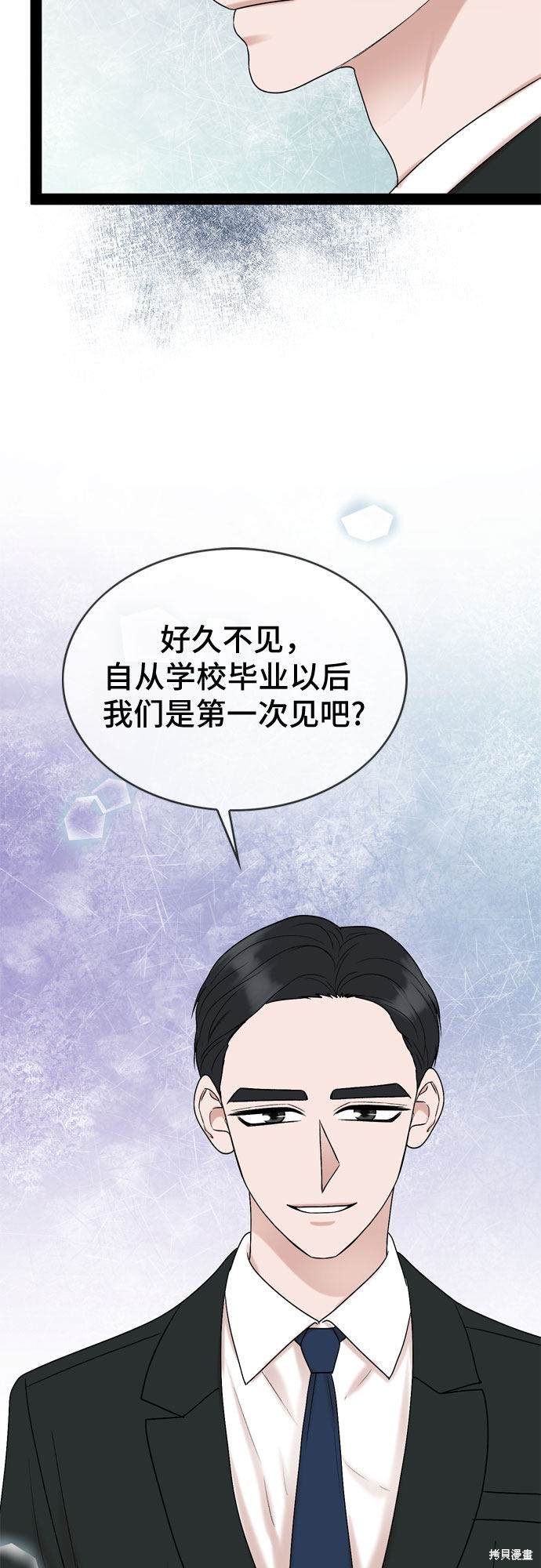 第39话52