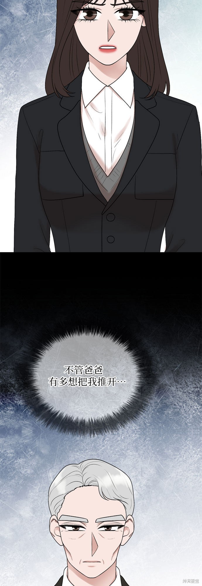 第40话14